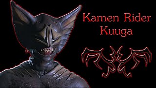 Kamen Rider Kuuga: Xu Goma Gu