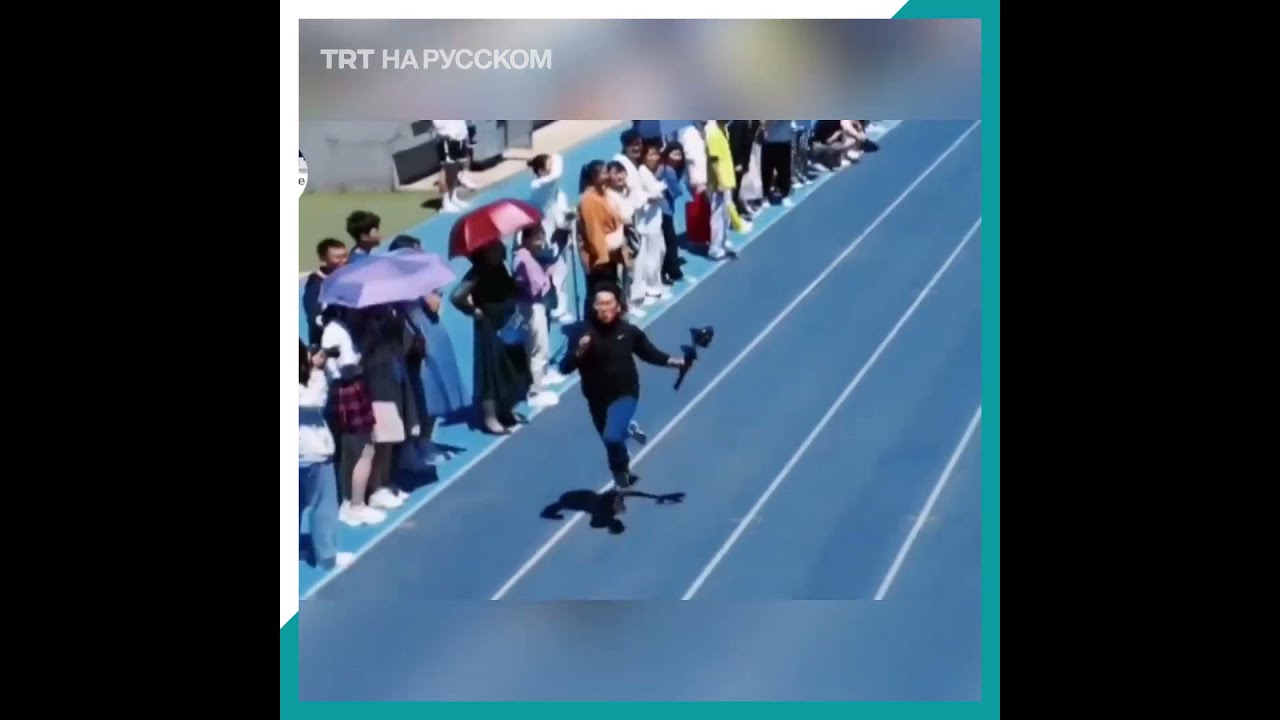 бегун финиширует