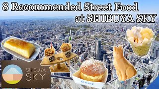 Shibuya SKY! The best travel spot in Tokyo! and street food at Shibuya Scramble Square! screenshot 5