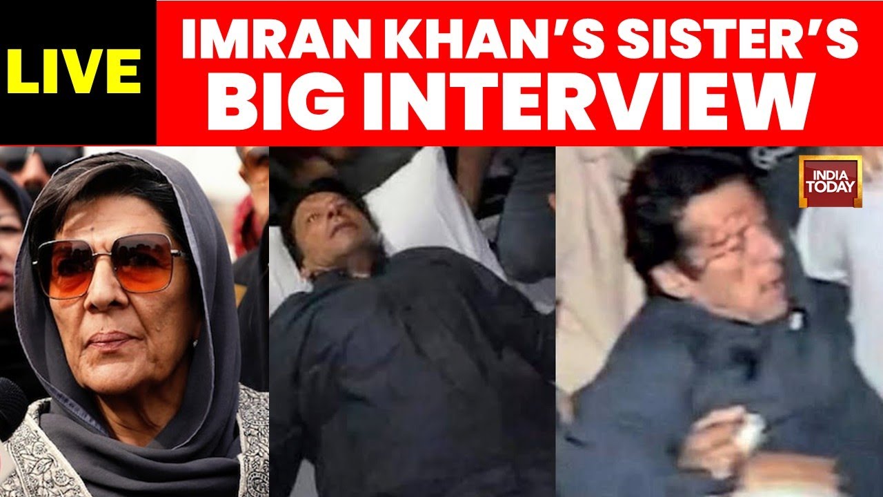 Imran Khan's Sister's WORLD EXCLUSIVE INTERVIEW LIVE | Where is Imran Khan? | Pakistan News LIVE