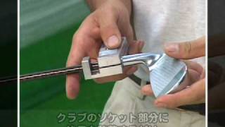 ｱﾙｸ ｿｹｯﾄﾐﾙﾀﾞｰ(ｳｯﾄﾞφ11) MDW10 ソケットミルダー MDW10|MDW20|MDI10 – 有限会社アルク