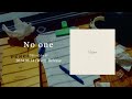 汐れいら 1st EP「No one」Teaser