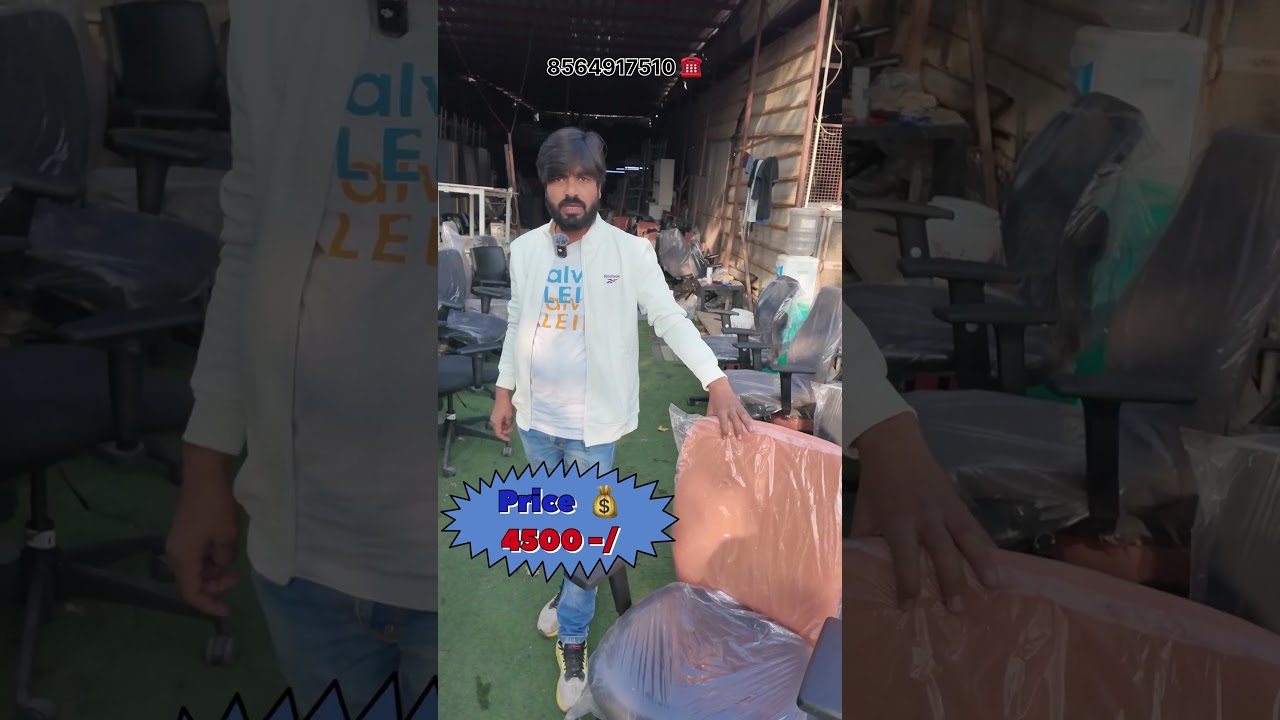 Office chair under 5000 | old furniture in budget | cheapest furniture market 