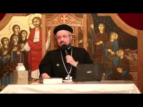 الأمانة الأب داود لمعي