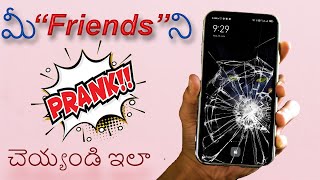Broken Screen Prank App Telugu | Cracked Screen Prank | Best Crash Screen App | 2021 | Telugu screenshot 2