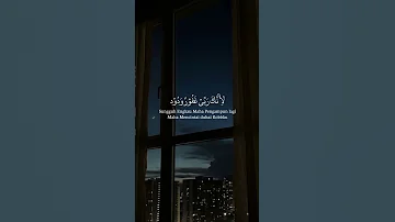 انشودة عصيتك ربي فامهلتني اكتب شي تؤجر عليه انشودة 