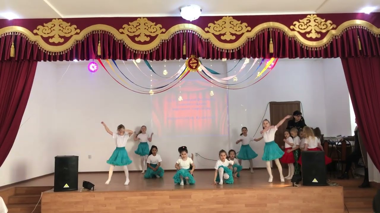 2021 Караман Жаяу