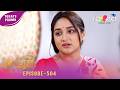 Surujmukhi - সুৰুযমূখী | Promo | 15th May 2026 | Ep No 504