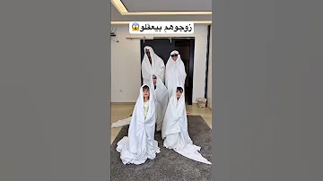 When Mom And Dad Are Crazy Trend Explore Family Trend Turkey 