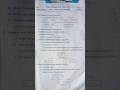 10th class science part 1&2 question paper rayat shiksha sanstha satara unit.1 2025-26 #exam #shorts