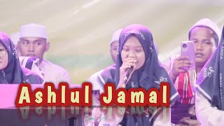 ASHLUL JAMAL - Musholla Baitussalam, Mundu Jambean, Pedagangan, Wringinanom, Gresik