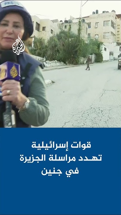         
 - نشر قبل 10 دقيقة