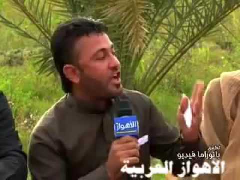 هوسات عربیه اهوازیه