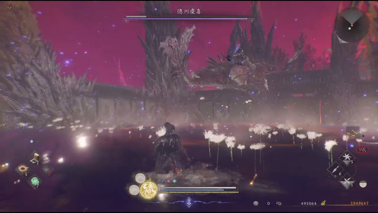 Royal Z5 Trident G.Skill 仁王 Neo (DDR5-6000 F5-6000J2636H16GX2-TR5NS Nintendo Switch