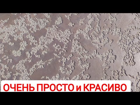 Video: Sheetrock шпаклевкасын бүтүрүү (26 сүрөт): мүнөздөмөсү, курамы жана 1 м2 үчүн керектөө, сын -пикирлер