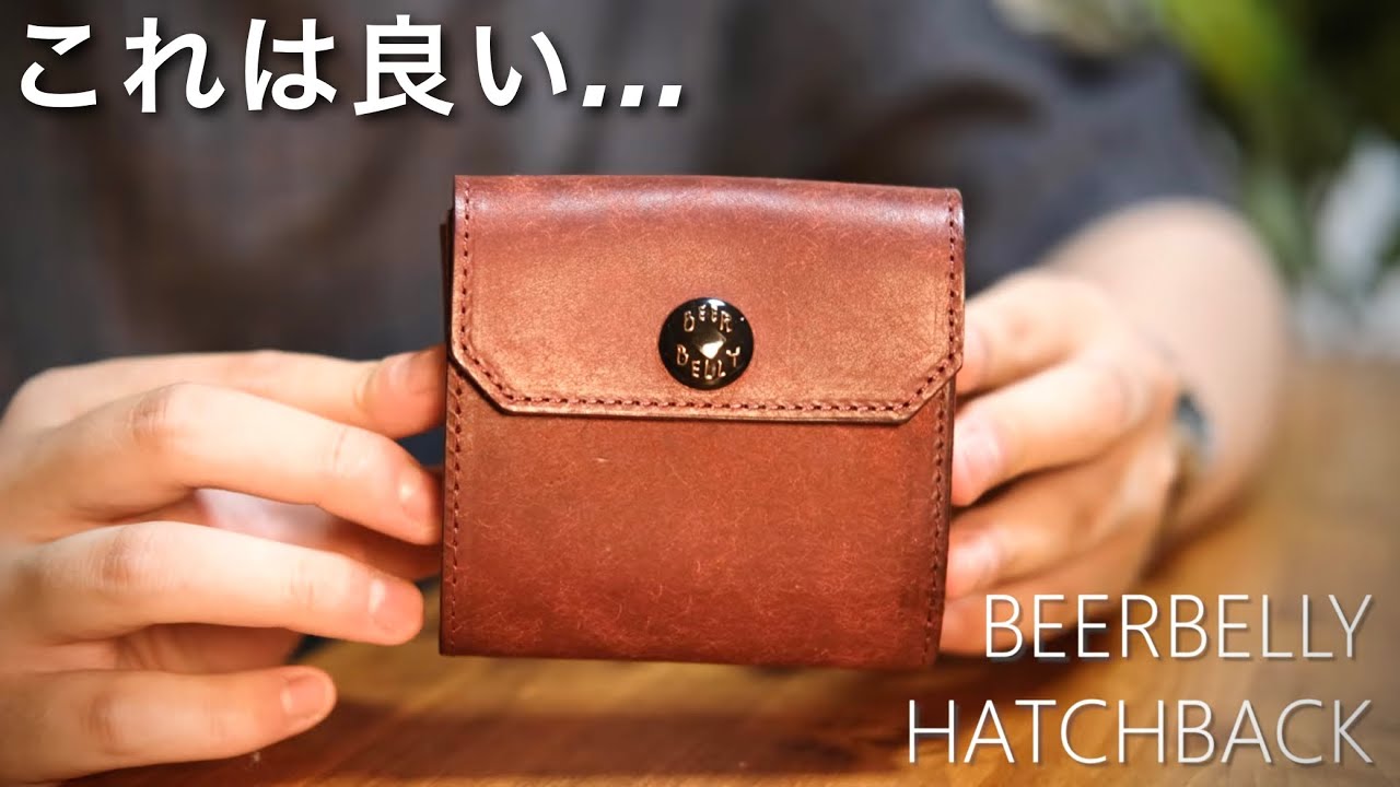 BEERBELLY] compact wallet HATCH BACK – FREE SPIRITS JAPAN