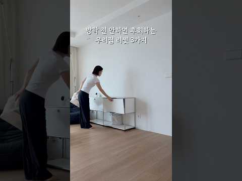 2026년 7월 10일 thumbnail