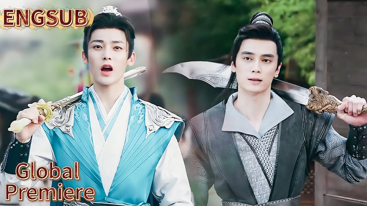 傻小子大战第一刀客，竟能一招制敌！#少年白马醉春风 #侯明昊 #何与 #胡连馨 #少年歌行 #chinesedrama #movie #dashingyouth