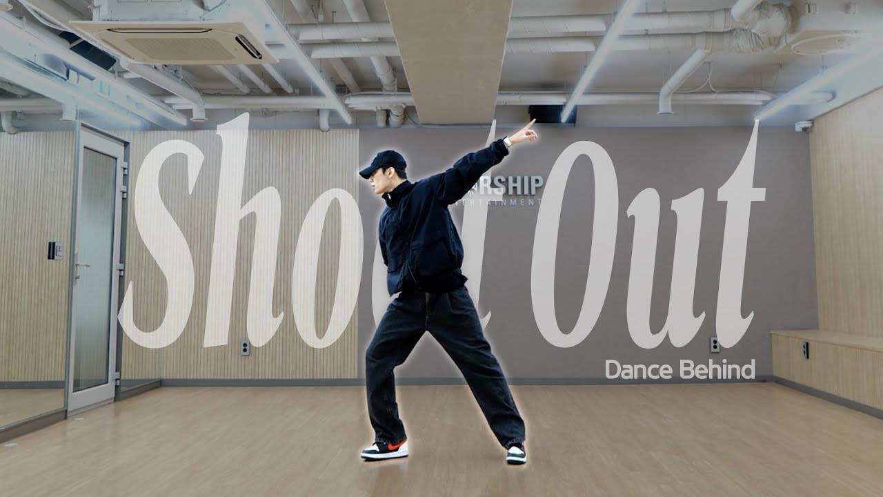 [손우현] 우현이 만난, 슛 아웃