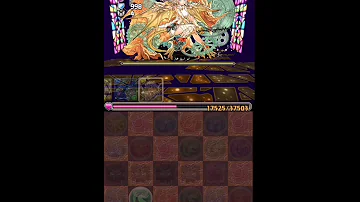 ミル ダルシ
