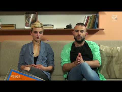 სახელმწიფო თამაშობს ,,კაი ტიპის\" როლს - გიგა გელხვიიძე