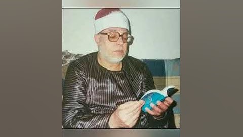 فضيلة القارئ الشيخ سيد عبد الشافي هلال