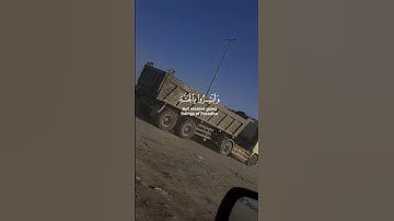 تلاوه خاشعة #صلوا_على_النبي #اكسبلور #المصحف #اكتب_شي_تؤجر_عليه