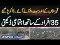 Ferozewala: Dead Body Le Kar Qabristan Aaye to Daku Par Gaye - 35 Afraad Ke Sath Qabristan Me Daketi