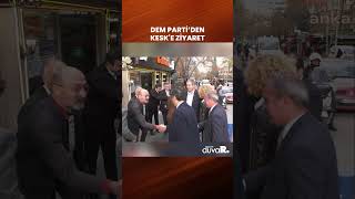 DEM Parti’den KESK'e ziyaret #shorts