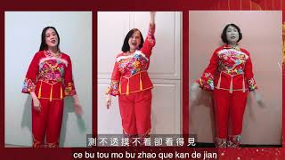 Download Lagu Ho Cu Ai - Virtual Tari - Komisi Wanita GKI Bungur 2021 MP3 Download Lagu Ho Cu Ai - Virtual Tari - Komisi Wanita GKI Bungur 2021 MP3