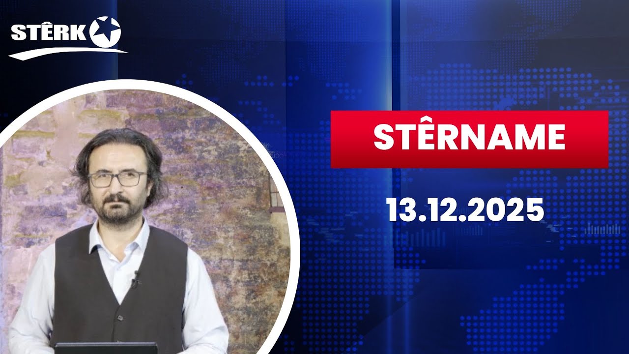 Stêrname