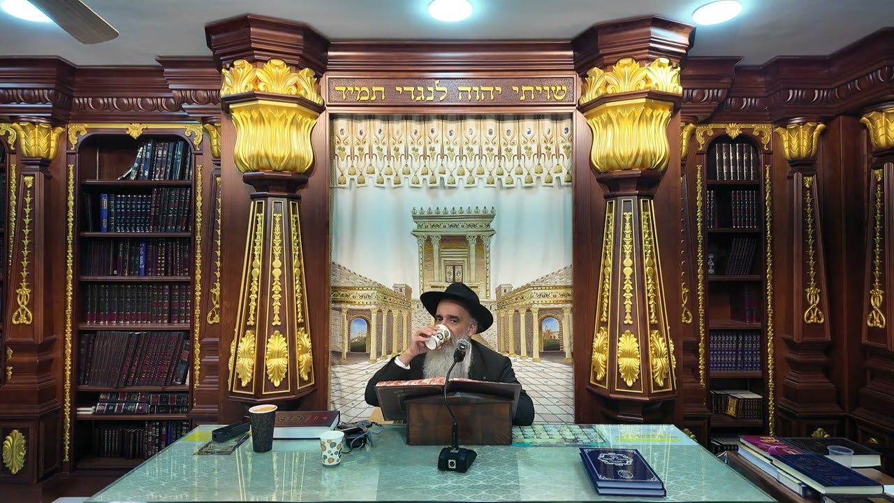 הרב מאיר דוד שמואלי - סימן רט"ז • דיני ברכת הריח • סעיף א-ב