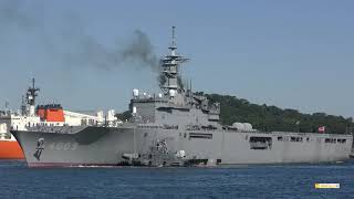 【4K】2021 0920 海上自衛隊 横須賀基地 LST-4003 くにさき出港