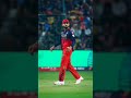 #SK Ahir boss king kohli#shorts video#📸📷📸