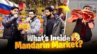 Exploring Mandarin - Fresh Halal Meat & Grocery Market