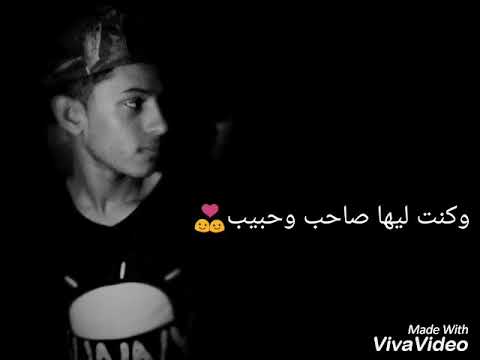 حبيت وقلت مليش غيرها حاله واتس