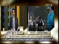 #هنا_العاصمة الكونجرس الأمريكي يدرس اعلان