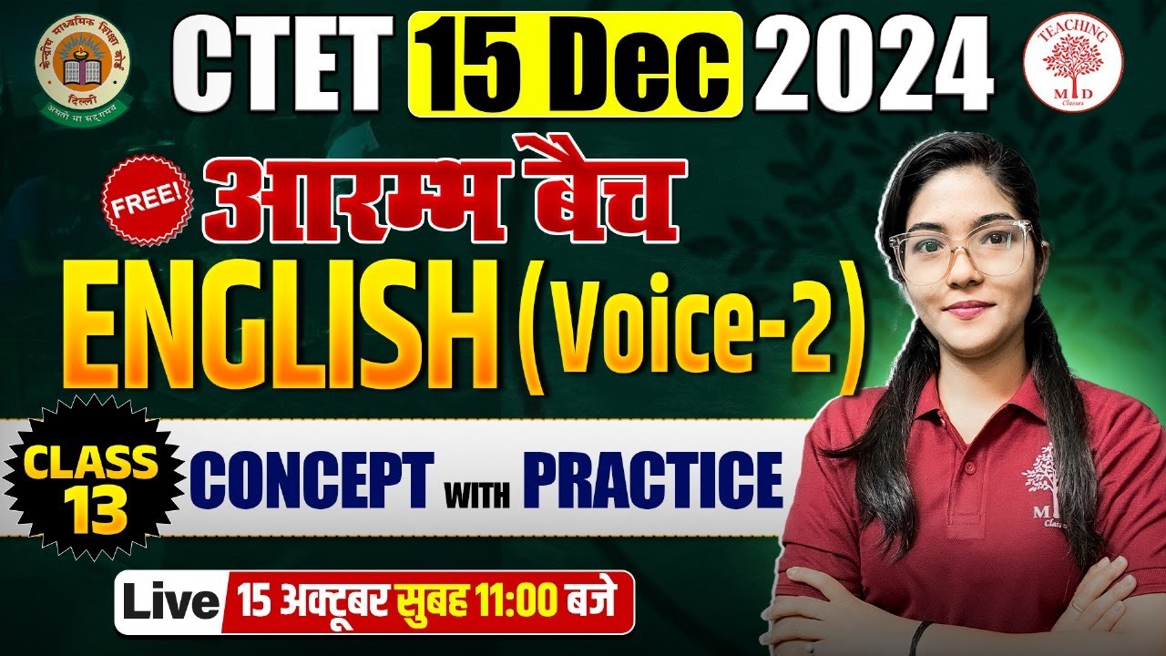 CTET DECEMBER 2024 | ENGLISH CLASS FOR CTET | VOICE-2 | ENGLISH GRAMMAR ...