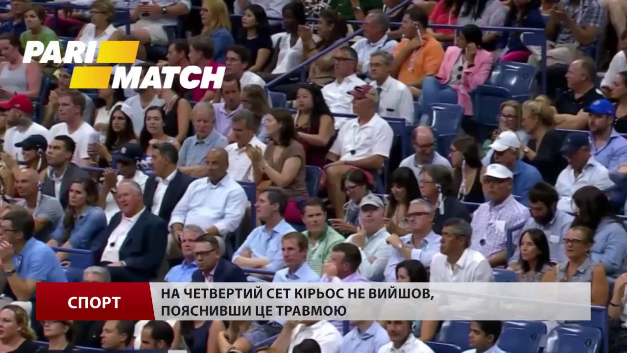 Білоцерківський богатир встановив новий рекорд України