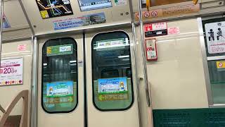 札幌市営地下鉄南北線　北12条〜麻生　車内映像付き走行音