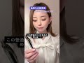 橋本環奈が使ったペンだと買うという声多数。 @eikaiwa_sennin #金持ちの思考 #tiktok #shorts