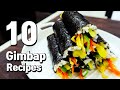 10 new ways to enjoy gimbapkimbap