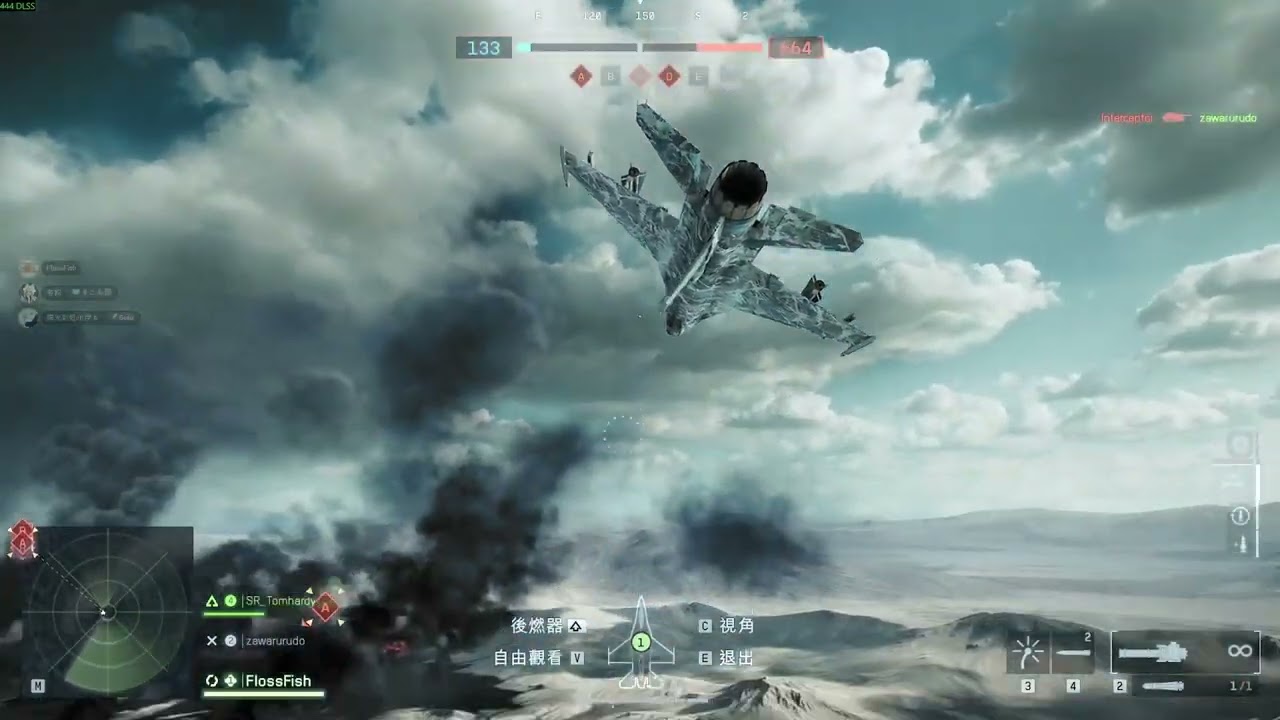 【Battlefield 6】Jet vs Camper (FAILED)