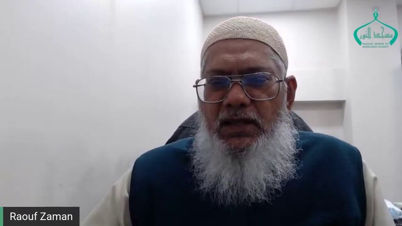 Sheikh Rouf Quran recitation with Sheikh Fouad translation from Imam Raouf