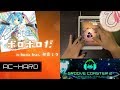 ボロボロだ / Boroboro da (AC-HARD) 理論値 【GROOVE COASTER 2 Original Style 手元動画】