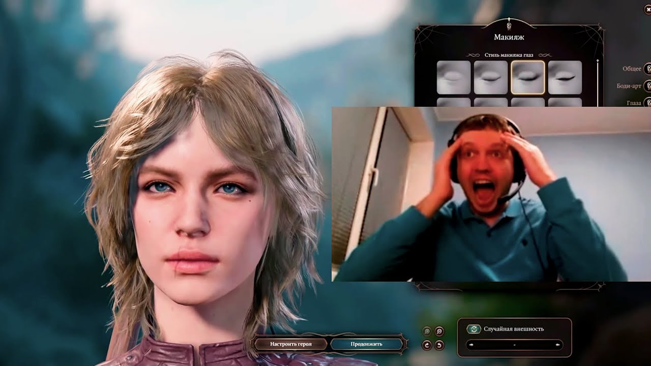 Альтушка папича