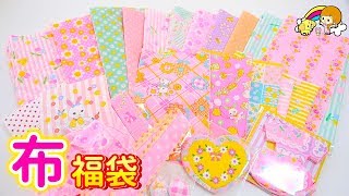 パネル生地　MAY　お正月 パネル生地 MAY様専用 お正月
