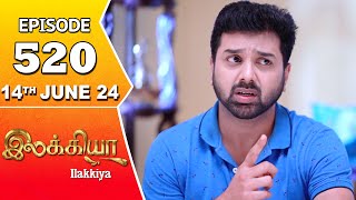 Ilakkiya Serial | Episode 520 | 14th June 2024 | Shambhavy | Nandan | Sushma Nair