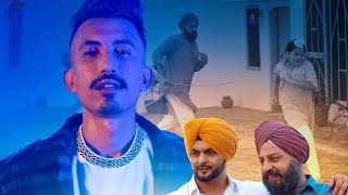 BAAPU | MANJEET LUBANA | RATTAN SIDHU | KARMA | KULWINDER BILLA | COMING SOON| KING ENTERTAINMENT TV