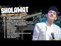 SHOLAWAT VIRAL TERBARU DITIKTOK 2023 || HABIB ZAIDAN BIN YAHYA